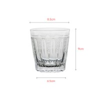 Luxury elegant whisky glass tumbler with auspicious feature design